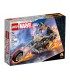 Robot și motocicletă Călărețul fantomă LEGO 76245