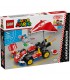 Mario Kart™ – Standard Kart LEGO 72032