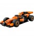 Pilot F1 cu mașină de curse McLaren LEGO 60442