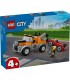 Camionetă de tractare și mașină sport LEGO 60435
