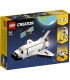 Navetă spațială LEGO 31134